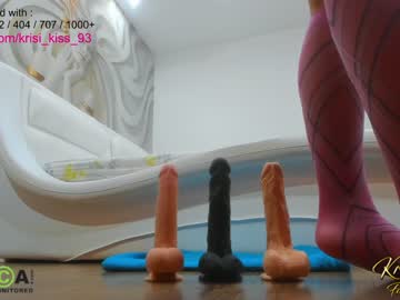 girl krisi_kiss capture image #2796206