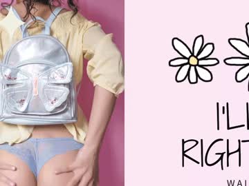 girl little_effy18 capture image #5896994