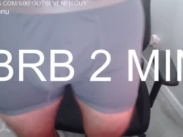 man 6foot7fitguy capture image #3102771