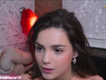 couple emiliacourtney capture image #6106015