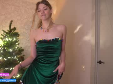 girl coyness_geneva capture image #3368066