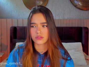 girl _meghan_gomez1_ capture image #2563694