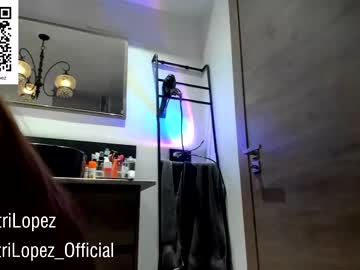 girl crazypaty capture image #4298264