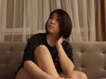 girl kimi_kay capture image #6651680