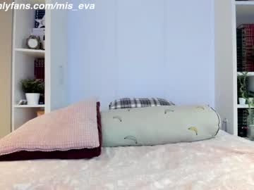 girl mis_eva capture image #3236012