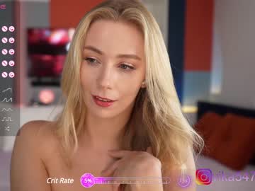 girl vika54784 capture image #5907977