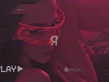 girl taanni_bc capture image #4114999