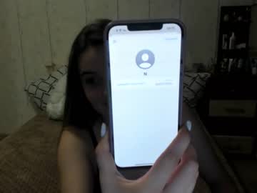 girl emmika_ capture image #2456970