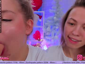 couple huntertiana capture image #859005