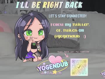 girl yogendub capture image #1641017