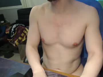 man nocran88 capture image #1240032