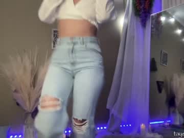 girl phoenix_taylor capture image #2351928