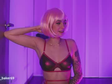 girl gia_baker capture image #1597893