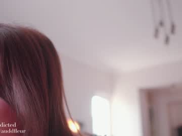 girl auddicted capture image #3062021