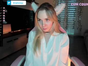 girl xxxhoneyxx capture image #5699284