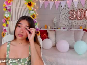 girl _meghan_gomez1_ capture image #1176892