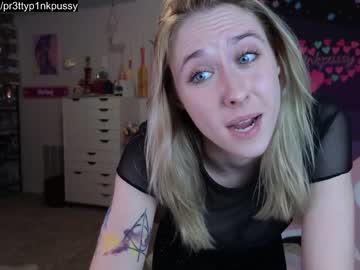 girl pr3ttyp1nkpussy capture image #6250381