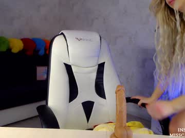 girl super_peach capture image #875733