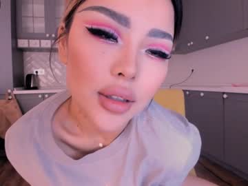 girl bae_suz capture image #1564875