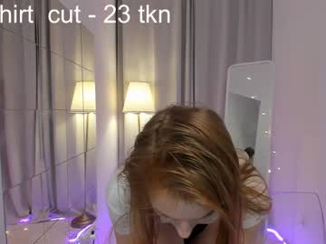 girl simba_loo capture image #650264