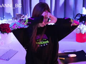girl taanni_bc capture image #2955435