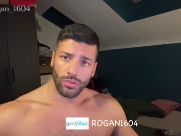 man rogan1604 capture image #4087852
