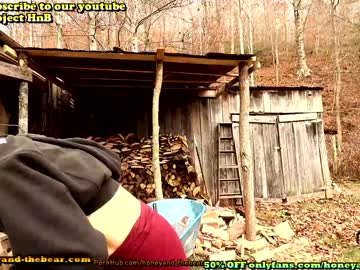 couple honeyand_thebear capture image #2987372