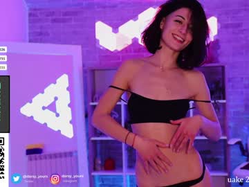 girl _darsy capture image #3289725