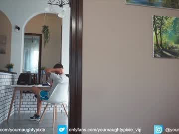 girl yournaughtypixie capture image #2604434