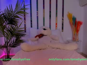 girl amelia__williams capture image #1098563