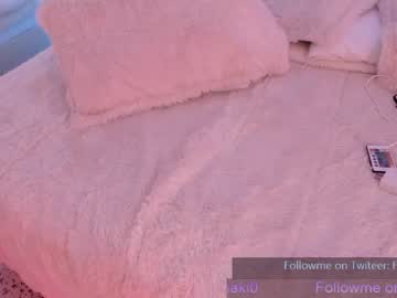 tranny fijisaki capture image #1562664