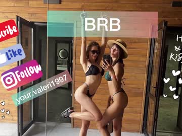 girl crazybabyyy capture image #5096752