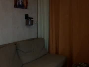 couple koynovs2022 capture image #1112201