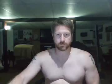 man shycurioussub capture image #2050697