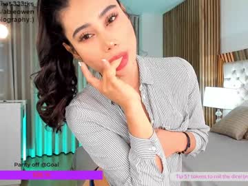 girl abie_owen capture image #541373