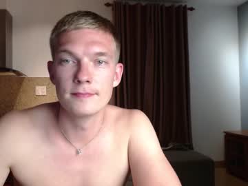 man hercules__ capture image #3967300