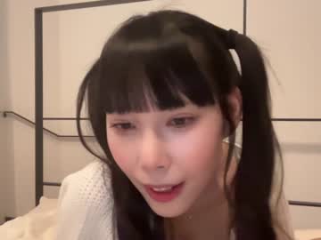 girl yuna_japan capture image #6165492