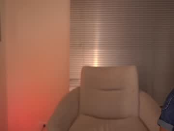 girl winona__ capture image #3776618