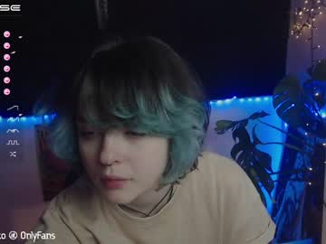 tranny crystal_forest capture image #1508174
