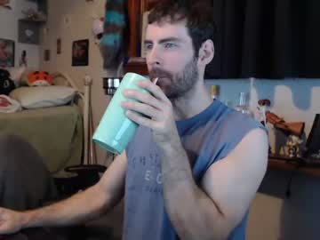 man bedghost capture image #2424181