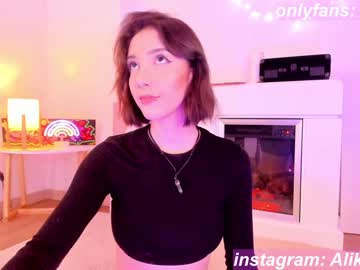 girl thecosmicgirl capture image #3521982