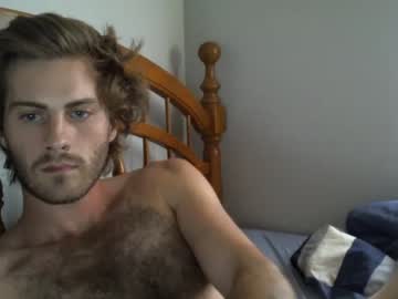 man inyourdreams16180 capture image #5673112