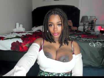 girl napudi1 capture image #5906321