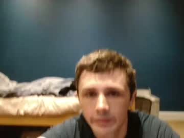 man seanagh capture image #3962260