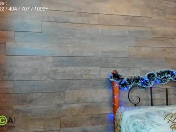 girl krisi_kiss capture image #717630