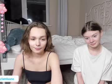 girl mxxnsxsul capture image #3215513