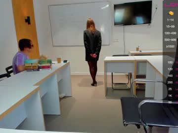 girl game__of__porn capture image #257931