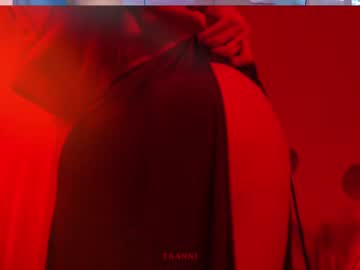 girl taanni_bc capture image #5128255