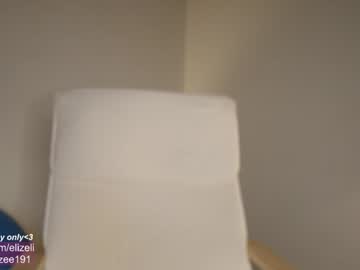 girl elizee_ capture image #1292759