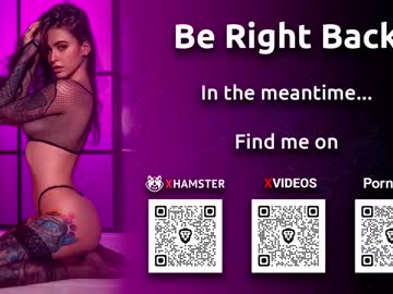 girl gia_baker capture image #1235832